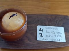 -转山咖啡(松柏社区店)