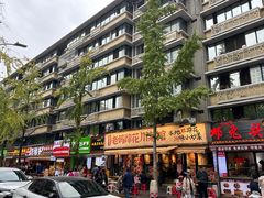 -一只酸奶牛(奎星楼店)