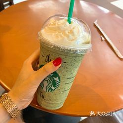 星巴克必喝神级美味 超人气 抹茶白巧克力星冰乐 圣诞节倒数一周限定上市 乐吃购 日本