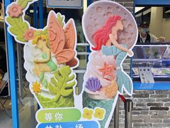 -CORNER CONE GELATO酷矿手作霜淇淋(南头古城店)