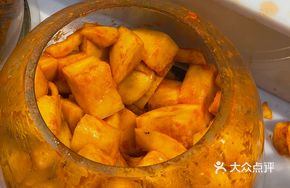 Sour Mango