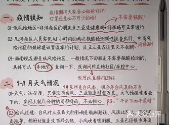️️总之，三亚真的是个值得放空的滨海城市