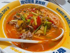 -粉小主·贵州酸汤牛肉粉(南京仙林金鹰店)