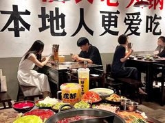 -冯校长老火锅(广州正佳广场店)