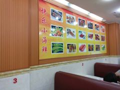 -段氏龙虾·烧烤·烤鱼(东书房路店)