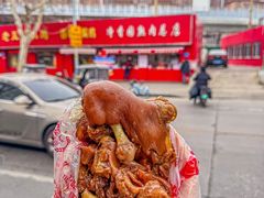 -净香园熟肉(北坦总店)