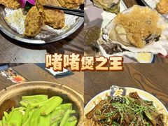 -天宝食坊·啫啫煲大排档(西华路店)