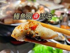 -围炉肉舍丹东海鲜烤肉·烤活鳗(步行街店)
