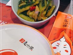 -夜小腰烧烤(中华路店)