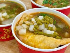 -江三王记牛杂馆(总店)