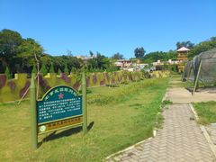 -大嶝英雄三岛战地观光园