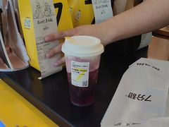-7分甜(李沧万达店)