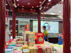 -叶受和(观前街店)