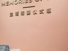 -海马体照相馆(北京apm店)
