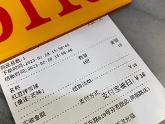 -芬芳甜品(同福路店)