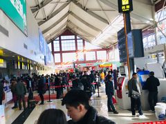 -丽江三义国际机场
