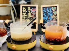 -羡餐厅·杭帮菜·淳菜(千岛湖自由洲际殿店)