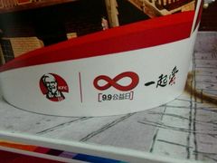 -肯德基(盘龙奥莱店)