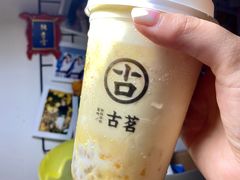 -古茗(西湖小和山店)