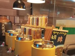 -西安皇冠假日酒店·朱雀咖啡厅
