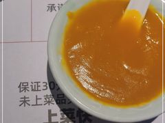 -一品诚记烤肉·甄选店(中南路店)