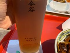 -和合谷(建外中海店)