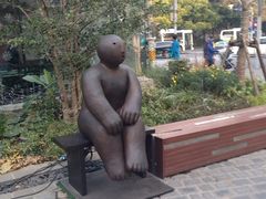 iphone_upload_pic-徐家汇源景区-衡山坊