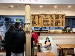 -阿木舂记·特色小吃(平江路店)