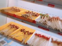 -串天下串串香(宽窄巷子店)
