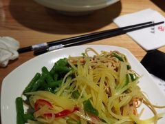 -味绝西面