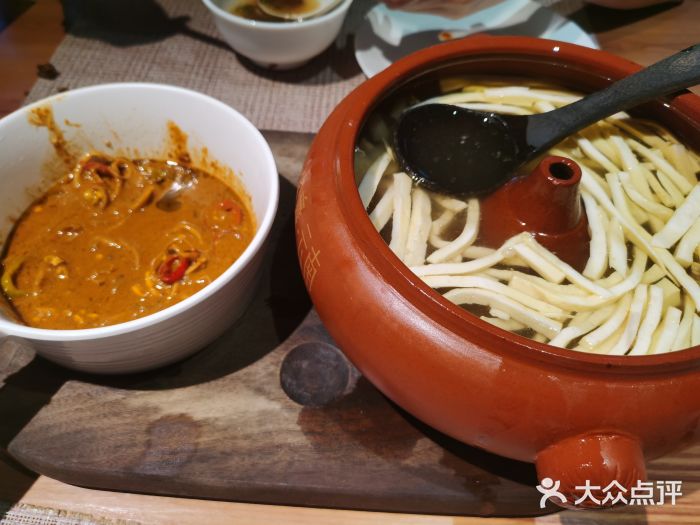 雀舞云南菜(乐客城店)图片