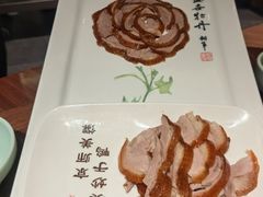 -北京全聚德(王府井店)