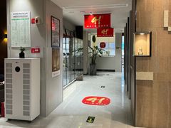 -王晓峰牙科(府前街院区)