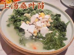 -大榕树下顺德菜(融创茂店)