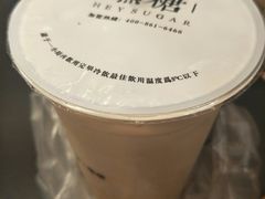 -曼哈顿商业广场(升龙广场店)