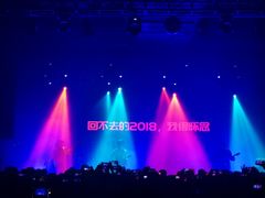 -MAO Livehouse(杭州店)
