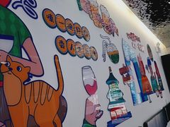 -壹粉屋新疆炒米粉(建外SOHO东区店)