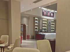 -凤鸣阁餐厅（凤山温泉宴宾楼）(昌平镇店)