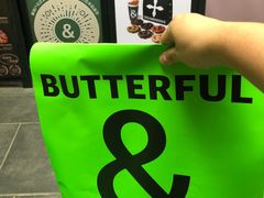 -BUTTERFUL&CREAMOROUS 黄油与面包(三里屯太古里店)