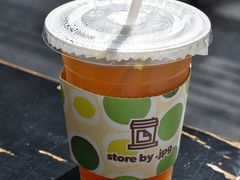 -JPG canteen(广州东山口店)