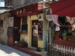 -迦南D BAR