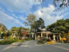 -浙江西子宾馆·瑶园咖啡厅