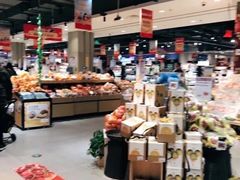 -盒马鲜生(文景博乐里购物广场店)