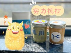 -花仓咖啡(祥安巷店)