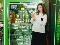 -Moka Bros 摩卡站(嘉华店)