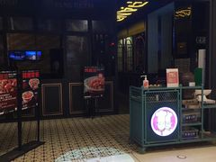 门面-胖哥俩肉蟹煲(苏州中心店)