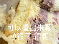 -初杏CrowXiey(九堡金堡街店)
