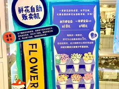 -远大购物中心(南岗店)