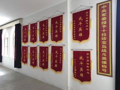 -布苏里北疆军事文化旅游区