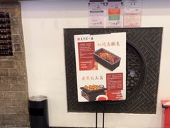 -一楼食业·美食人家